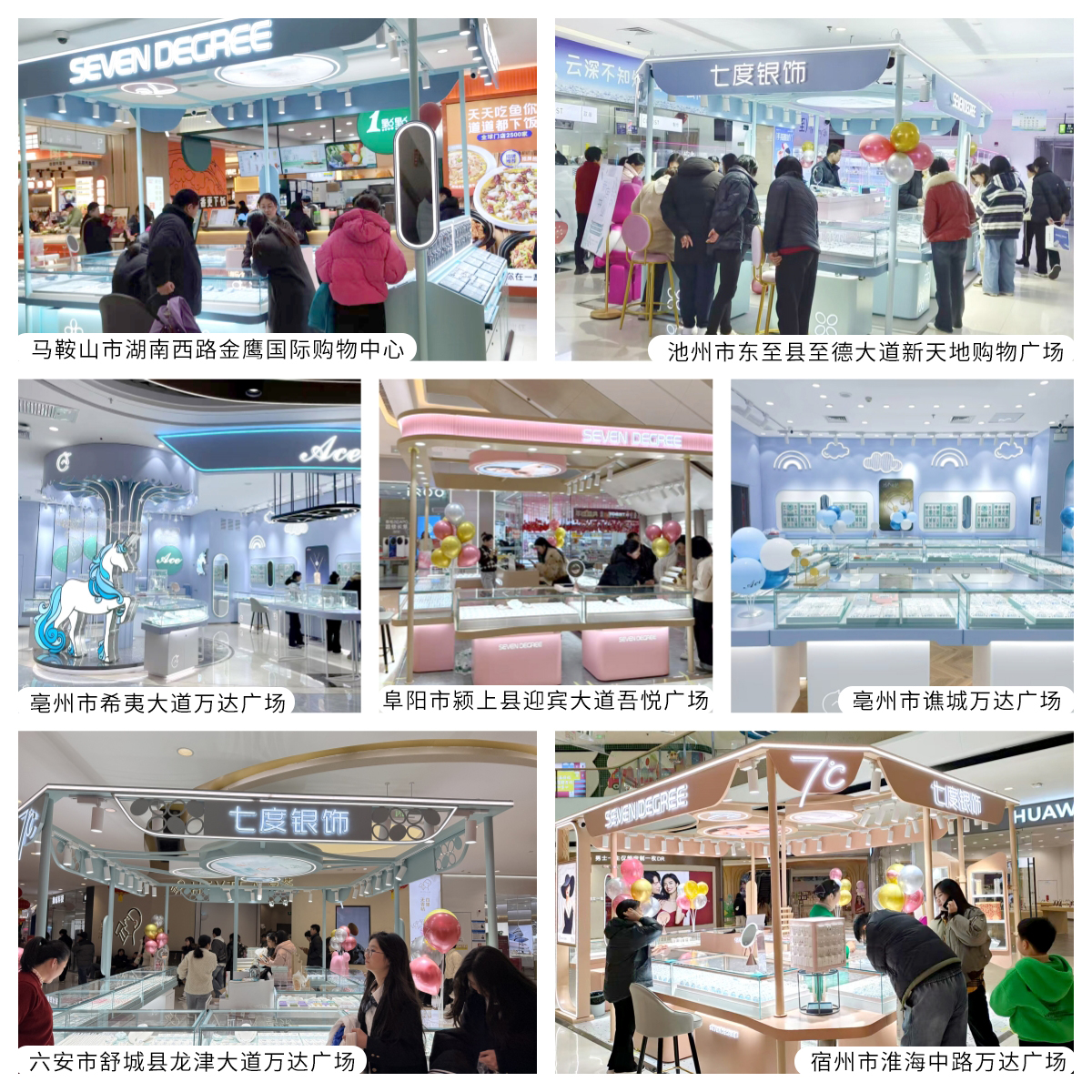 安徽省-1.jpg