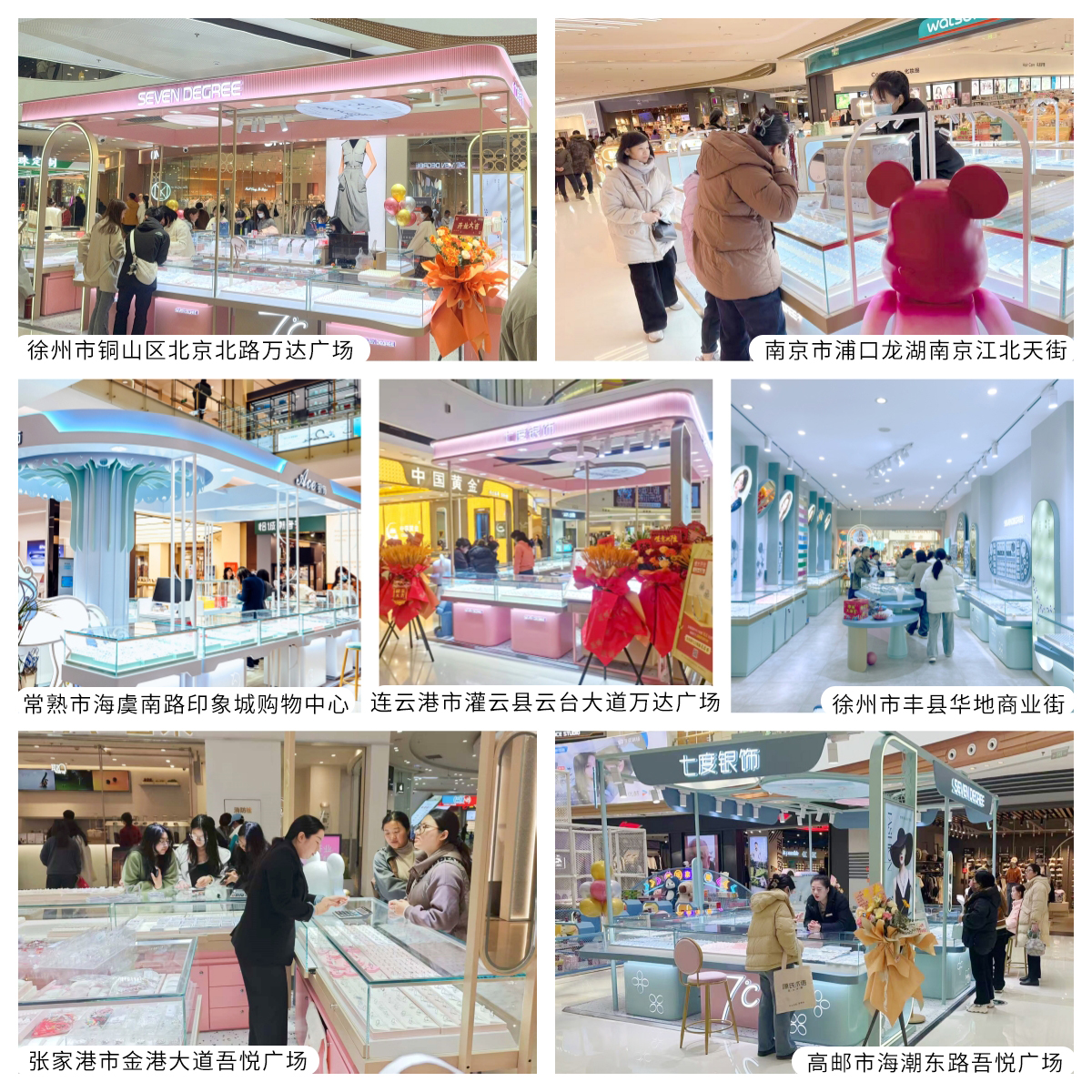 河北省.jpg