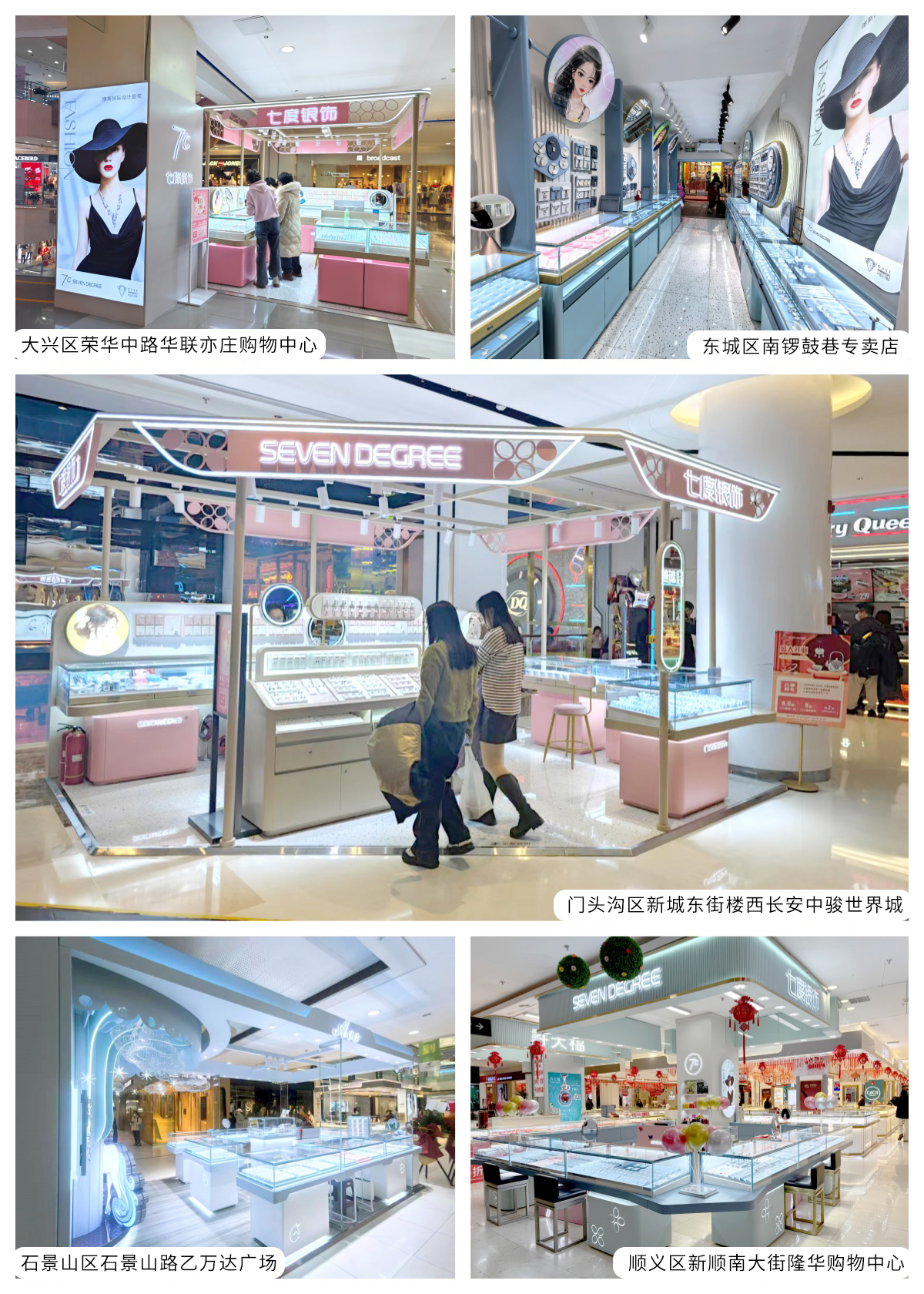北京市.jpg