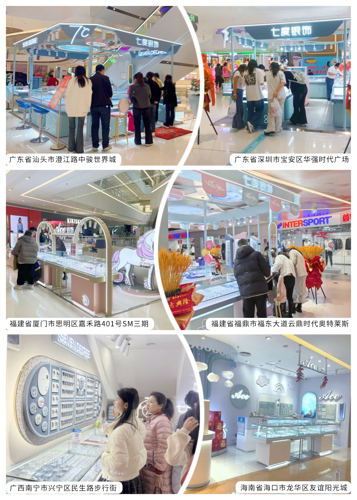 其他省1.jpg