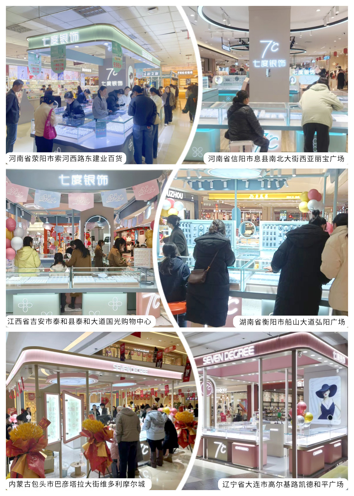 其他省2.jpg